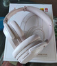 漫步者（EDIFIER）MT6 pro主動(dòng)降噪頭戴式無(wú)線(xiàn)藍牙耳機電競游戲音樂(lè )電腦耳麥新款隔音高音質(zhì)長(cháng)續航 手機電腦平板通用 雅粉+便攜耳機包 曬單實(shí)拍圖
