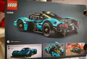樂高（LEGO） 積木拼裝機械組系列42208 阿斯頓馬丁男孩兒童玩具生日禮物  曬單實拍圖
