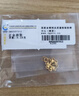 中國黃金（CHINA GOLD）黃金項(xiàng)鏈女足金四葉草吊墜幸運(yùn)相遇金項(xiàng)鏈生日新年禮物送女友老婆 足金吊墜+s925鏈 曬單實(shí)拍圖