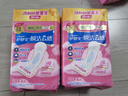 護舒寶革新瞬潔云感棉衛(wèi)生巾量多日用284mm24片姨媽巾京東自營官方旗艦 曬單實拍圖