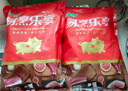 金鑼豬帶皮五花肉塊2斤國(guó)產(chǎn)冷凍帶皮五花肉豬肉生鮮燒烤食材 曬單實(shí)拍圖