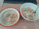 灣仔碼頭玉米蔬菜豬肉水餃1800g90只 早餐夜宵 生鮮速食 速凍餃子 曬單實(shí)拍圖