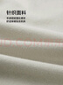 HLA海瀾之家長袖針織衫秋季男25保暖氣質(zhì)假兩件毛衣男 曬單實拍圖