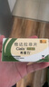 【原研進(jìn)口】希愛力 他達(dá)拉非片 20mg*8片/盒 曬單實(shí)拍圖
