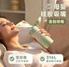 物生物保溫杯女士吸管杯孕產(chǎn)婦水杯大容量兒童學(xué)生杯子高顏值七夕節(jié)禮物 曬單實(shí)拍圖