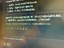 ROG幻X 2025 銳龍AI MAX 13.4英寸 觸控二合一游戲筆記本電腦(銳龍 AI MAX+ 395 64G 1T 2.5K 180Hz) 曬單實(shí)拍圖