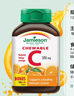 健美生（Jamieson）天然維生素C橙味咀嚼片 500mg/片 120片/瓶源自天然果蔬培育 曬單實拍圖