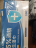 粒米75%酒精濕巾100片獨立裝殺菌消毒濕紙巾酒精棉片兒童可用便攜 曬單實拍圖