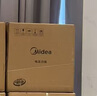 美的電壓力鍋0涂層高壓鍋304不銹鋼加深不粘雙內(nèi)膽智能預(yù)約煮飯煲湯燉肉家用多功能大容量微壓電飯煲 【健康0涂層 少鹽提鮮】 5L 曬單實拍圖