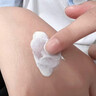 歐花集Done美白防曬霜乳輕薄清爽水潤無(wú)油膩面部防水防汗紫外線(xiàn)學(xué)生 單瓶裝【權威認證丨美白防曬】 曬單實(shí)拍圖