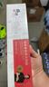 鋒味派意大利面番茄肉醬拌面10盒*280g 家用方便速食意面 番茄5+黑椒5 曬單實拍圖