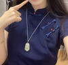 晟迅新疆和田玉吊墜女十二生肖本命年屬鼠?；⑼谬埳唏R羊猴雞狗豬玉石 小號-生肖羊【金扣頭+銀鏈款】 曬單實(shí)拍圖