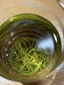 恩施玉露綠茶2025新茶特級(jí)248g明前頭采嫩芽富硒產(chǎn)區(qū)冷泡茶教師送禮盒茶葉 曬單實(shí)拍圖