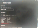 SANC 盛色23.8英寸顯示器144Hz流暢辦公 硬件低藍(lán)光IPS面板 廣色域可壁掛微邊框 電腦屏幕OF24 曬單實(shí)拍圖