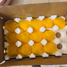 京地達(dá)黃桃水果桃子蒙陰新鮮應(yīng)季蜜桃 凈重5斤 單果150g起 源頭直發(fā) 曬單實(shí)拍圖