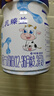 完達山（wondersun）新國標 元乳臻益 幼兒配方奶粉3段800克（12-36個(gè)月適用） 曬單實(shí)拍圖