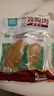 優(yōu)形雞胸肉(新奧爾良+燒烤+煙熏)100g*15袋 冷藏開袋即食低脂輕食代餐 曬單實拍圖