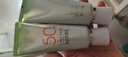 百雀羚美白防曬乳SPF50+PA+++防曬霜隔離紫外線(xiàn)戶(hù)外旅游軍訓男女護膚品 【2盒裝】防曬60g*2+潔面35g*2 曬單實(shí)拍圖