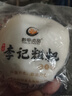 黔甲貞品貴州純糯米手工糍粑農家小吃油炸粑引子紅糖糍粑驢打滾年糕條特產 純糯米味3斤 【無蘸料】 曬單實拍圖