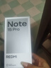 小米（MI）REDMI Note15 Pro 天璣7400-Ultra 7000mAh 龍晶玻璃十倍抗摔 IP68 12+512 云霞紫 紅米 5G手機(jī) 曬單實(shí)拍圖