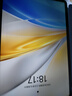 vivo Pad SE 8GB+128GB 深灰色 國家補貼 12.3英寸大屏 專(zhuān)屬學(xué)習中心 50個(gè)月久用可靠 學(xué)生 平板電腦 曬單實(shí)拍圖