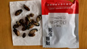大號(hào)淡干生蠔干500g海鮮干貨牡蠣干海蠣干蠔豉干北海帶膏蠔干 【嘗鮮100克】生蠔干正宗煲湯炒菜 曬單實(shí)拍圖