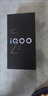 vivo iQOO Z10 Turbo+ 國(guó)家補(bǔ)貼 新品5G手機(jī)長(zhǎng)續(xù)航電競(jìng)游戲 天璣9400+旗艦芯8000mAh超薄藍(lán)海電池 極地灰 12GB 256GB TWS耳機(jī)版 曬單實(shí)拍圖