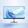 小米Redmi 23.8英寸顯示器 100Hz IPS技術 三微邊設計 低藍光 電腦辦公顯示器顯示屏 A24節(jié)能版 曬單實拍圖