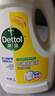 滴露（Dettol）衣物除菌液 消毒液 檸檬3L 99.9%殺菌除螨內(nèi)衣兒童衣物可配洗衣液 曬單實拍圖