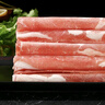 牧溪春內蒙原切羊肉卷凈重2斤 冷凍 羊肉片火鍋食材 曬單實(shí)拍圖
