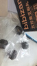 比比贊（BIBIZAN）五珍黑芝麻丸600g約60顆老人孕婦零食即食滋補(bǔ)糕點(diǎn)心休閑零食品 曬單實(shí)拍圖