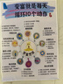 谷小酒 S50 固態(tài)純糧發(fā)酵50天 52度濃香型白酒 自飲聚會(huì)500ml*6瓶整箱裝 曬單實(shí)拍圖