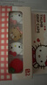 switch2保護(hù)殼 NS2hello kitty快樂玩伴保護(hù)殼搖桿帽套裝三麗鷗分體式硬殼防摔可插底座2代保護(hù)套 曬單實(shí)拍圖