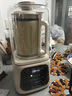 西屋（Westinghouse）無刷破壁機家用豆?jié){機1.5L加熱全自動榨汁機變頻降噪柔音觸控彩屏輔食機 WPB15J21-W 曬單實拍圖