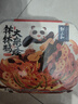 鄒三和樂山缽缽雞大雜燴1000g紅油香辣無骨雞爪零食小吃盒裝 源頭直發(fā) 曬單實拍圖