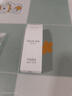 HABA1代鯊?fù)榫兠廊菥A油15ml   緊致 保濕 以油養(yǎng)膚七夕情人節(jié)禮物 曬單實(shí)拍圖