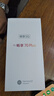 華為手機(jī)華為mate70pro自選 智選70Plus新品5G旗艦 紅外遙控 海量存儲(chǔ) 巨量電池 五星防水抗摔大底主攝 冰晶藍(lán)256GB 官方標(biāo)配 180天只換不修+3年質(zhì)保+碎屏險(xiǎn) 曬單實(shí)拍圖