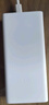 小米（MI）【3C認(rèn)證】移動(dòng)電源3 20000mAh 18W快充充電寶 適用小米蘋果手機(jī)平板電腦 儲(chǔ)能戶外電源可上飛機(jī) 20000mAh USB-C雙向快充版 曬單實(shí)拍圖