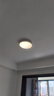 米家（MIJIA）小米米家護眼智能全光譜吸頂燈D30【國家補貼】【包安裝】燈具 曬單實拍圖