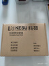 科碩（KESU）500GB 移動硬盤 USB3.0 大容量外接機械硬盤 大U盤 筆記本電腦手機連接 2.5英寸 家庭存儲辦公 曬單實拍圖