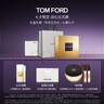 TOM FORD黑管TF口紅16啞光斯嘉麗紅唇膏 化妝品七夕情人節(jié)禮物 曬單實(shí)拍圖