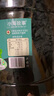 小海故事 大連有機干裙帶菜凈含量260g/罐 源頭直發(fā) 頭茬海芽菜兒童營(yíng)養餐 曬單實(shí)拍圖