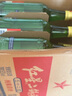 紅星二鍋頭 綠瓶大二 純糧白酒 清香型名酒  自飲北京特產(chǎn)中秋禮品 52度 500mL 12瓶 整箱裝 曬單實(shí)拍圖