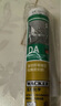 瓦克（WACKER）DA防霉玻璃膠廚衛(wèi)專用密封膠防水美容膠中性馬桶封邊硅膠白色1支  曬單實(shí)拍圖