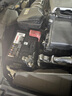 博世（BOSCH）汽車(chē)電瓶蓄電池高性能EFB系列啟停電瓶EFB-S95L以舊換新 曬單實(shí)拍圖
