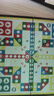 出棋必勝飛行棋磁性大號(hào)29.5×28.5CM便攜折疊棋盤(pán)兒童男女孩親子互動(dòng)玩具 曬單實(shí)拍圖
