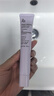 姬芮（ZA）美白隔離霜防曬遮瑕三合一持久保濕控油打底素顏霜女生禮物 【修飾暗沉】紫隔離35g 曬單實(shí)拍圖