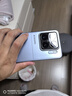 小米（MI）Xiaomi 15S Pro 【享國(guó)家補(bǔ)貼】玄戒O1旗艦處理器 徠卡光學(xué)全焦段高速鏡頭 16GB+512GB 遠(yuǎn)空藍(lán)手機(jī) 曬單實(shí)拍圖