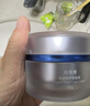 珀萊雅源力面霜2.0肌源修護維穩(wěn)保濕乳液面霜盈潤型50g 生日禮物送女友 曬單實拍圖