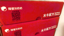 隔壁劉奶奶水牛配方純牛奶125ml*12盒Mini奶4.0g蛋白高鈣兒童奶送禮禮盒 曬單實(shí)拍圖